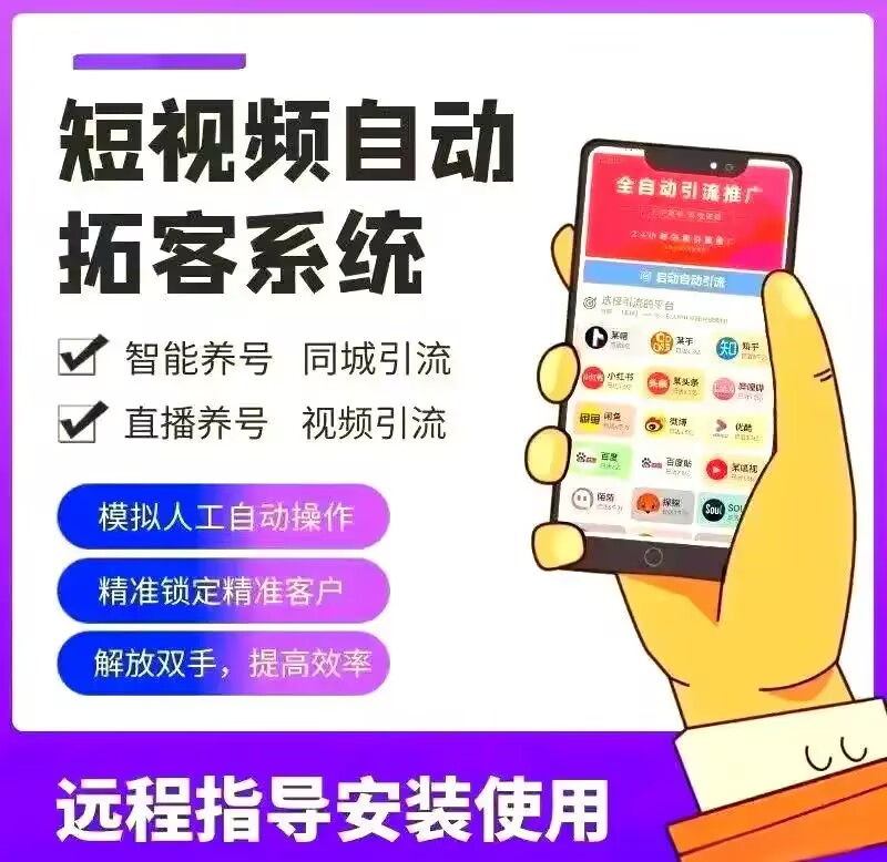 AI营销获客怎么做？从0到1落地，我总结了这5步
